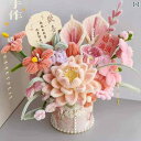 おもちゃ ホビー おもちゃ ホビー レディース 日の ハグ バケツ シミュレーション ブーケ ツイスト スティック DIY 材料 パッケージ 完成 品 ガールフ...