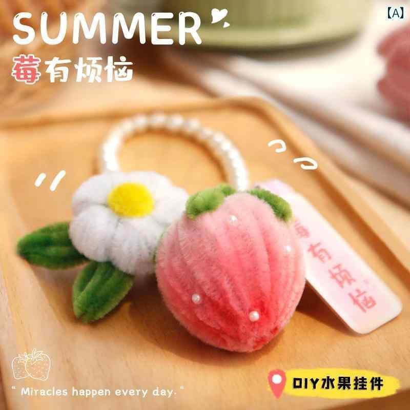  ۥӡ  ۥӡ ĥ ƥå DIY  ѥå  ǡ 襤 ե롼 ڥ ۥ ͧã ե...