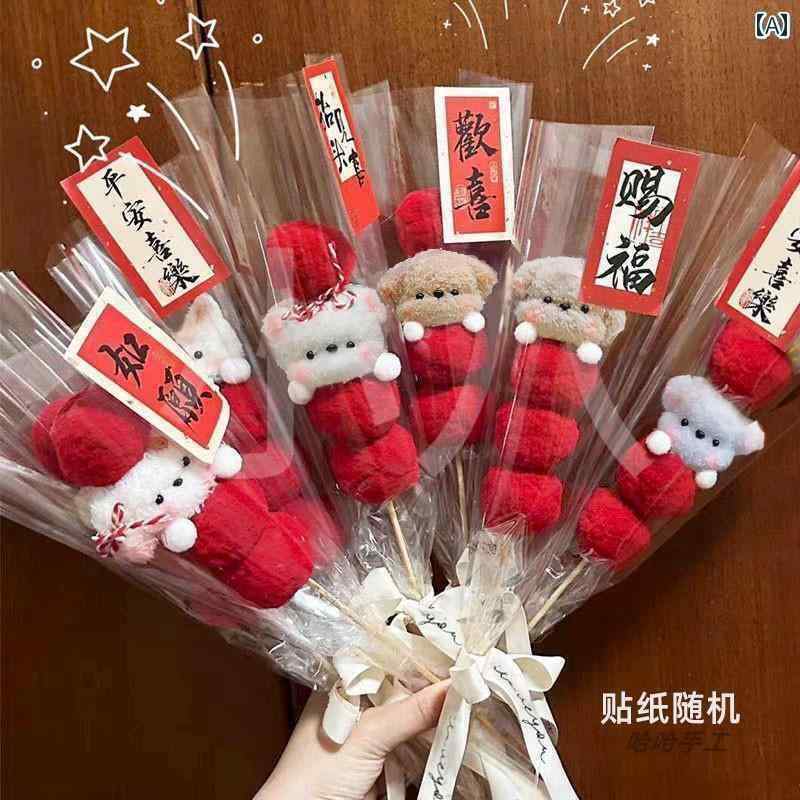  ۥӡ  ۥӡ ñ ǥ ϥ Ҹ ĥ ƥå DIY  Ҷ     ե