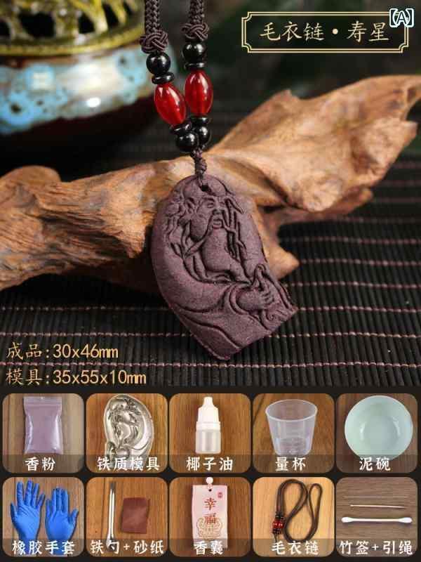  ۥӡ  ۥӡ ͷ ع ̵ ʸ 仺 ȥ  ֥ DIY  ѥå   ڥ 3 8 ...