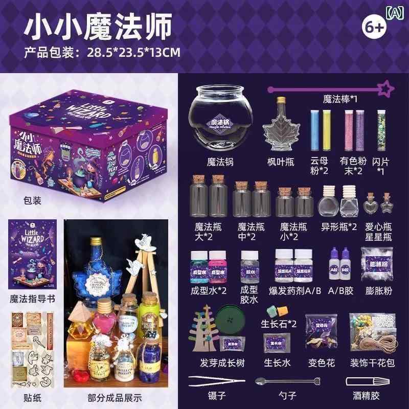  ۥӡ  ۥӡ Mr Toy ޥ ݡ ʳ ¸ DIY ޥå å  ꥹޥ ե 