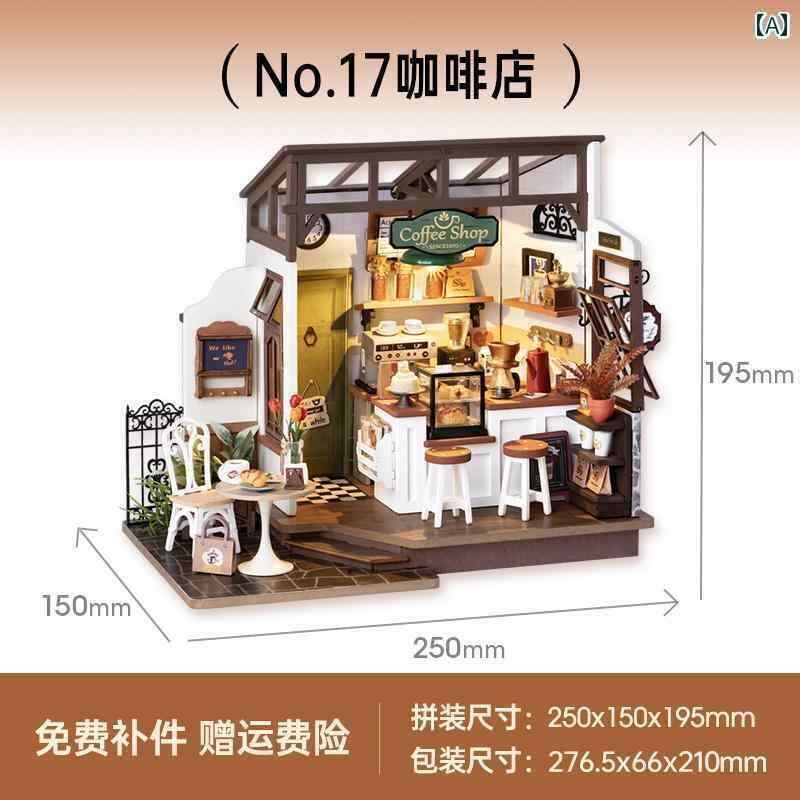  ۥӡ  ۥӡ Roliferuolai ҡ å diy ӥ    ȤΩ ӥǥ󥰥֥å  ...