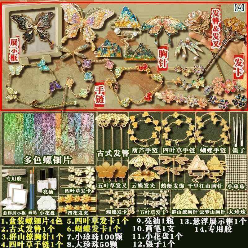  ۥӡ  ۥӡ ̵ ʸ 仺  DIY  ѥå  إ ԥ ֥ 奨꡼ λ ƻ פ ե