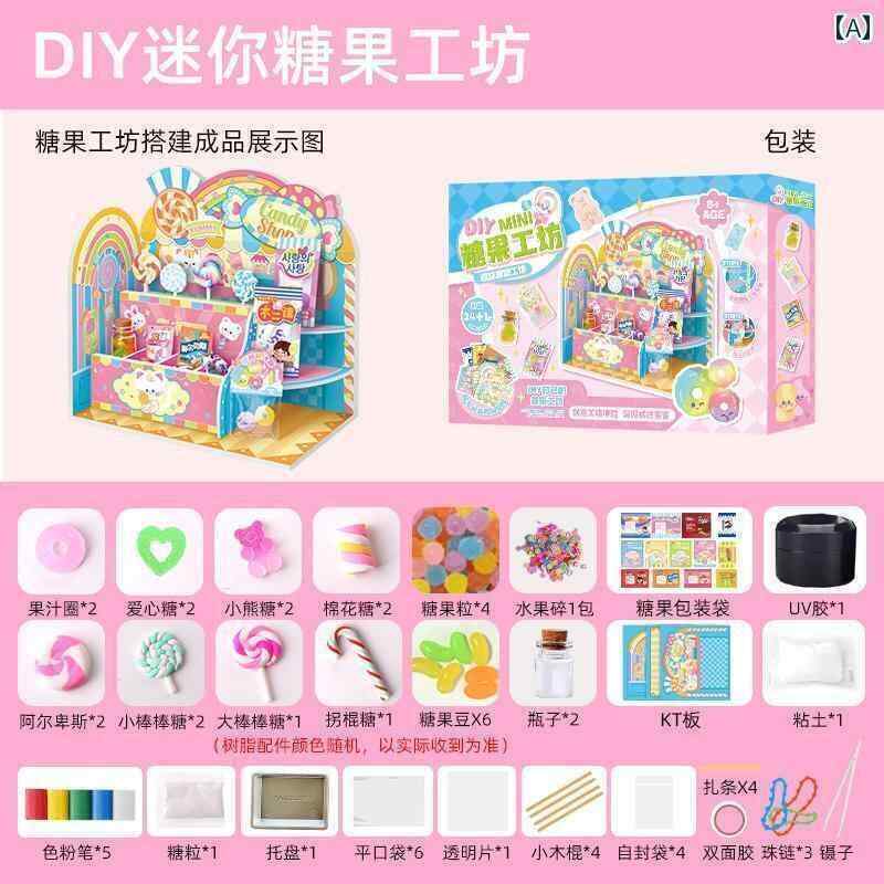 おもちゃ ホビー おもちゃ ホビー ミニ キャンディ ワークショップ 子供用 DIY 材料 パッケージ フード プレイ ペンダント ギフト プレイハウス おもち...