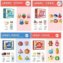 おもちゃ ホビー おもちゃ ホビー Time Optics 子供用 裁縫不 織 布 ペンダント 素材 パッケージ DIY 人形 飾り ギフト