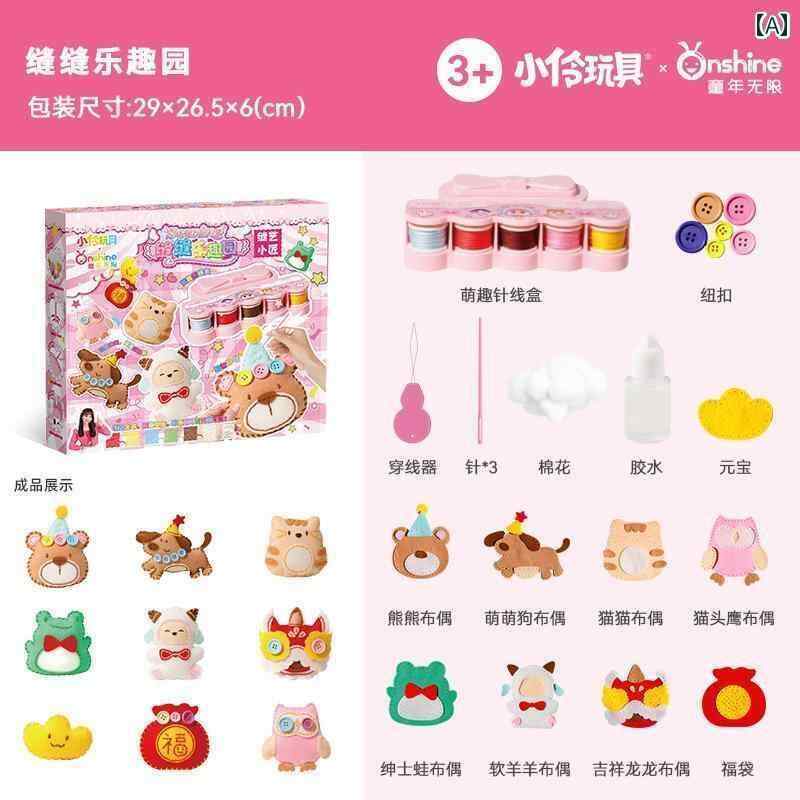 おもちゃ ホビー おもちゃ ホビー 子供の DIY 材料 パッケージ 縫製 かわいい 家 楽しい 女の子小 動物 ペンダント ギフト 職人 制作