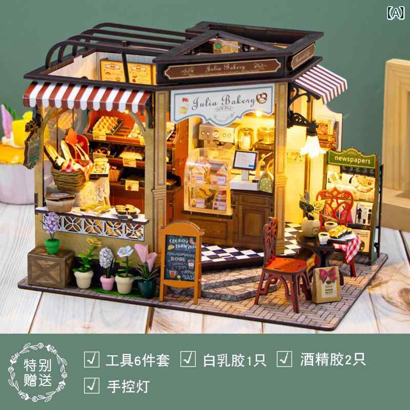 おもちゃ ホビー おもちゃ ホビー Hongda DIY 小屋 ジュリア ベーカリー 木製 組み立て 小さい 家の お..