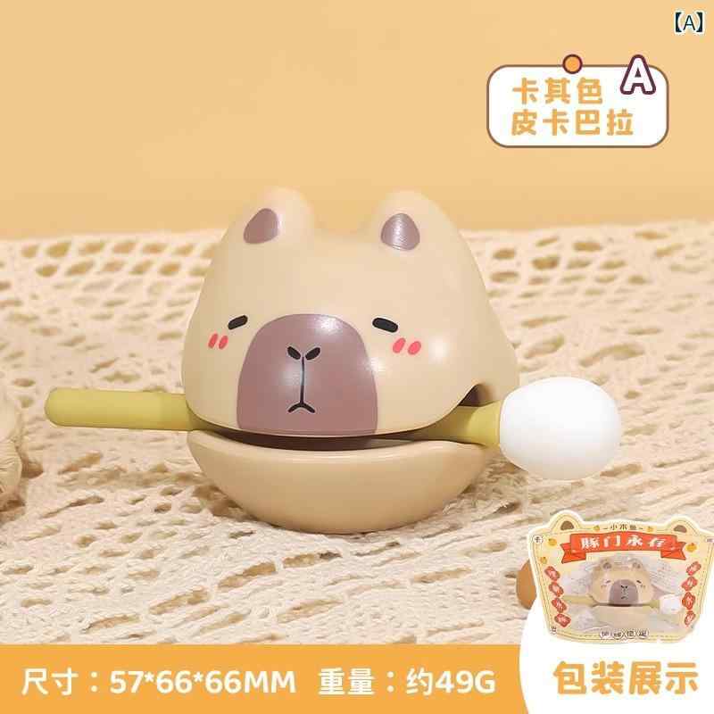 　おもちゃ　ホビー カピバラの小さい 木魚 ノック ワークステーション 減 圧 玩具 感情の 安定 アーテ..