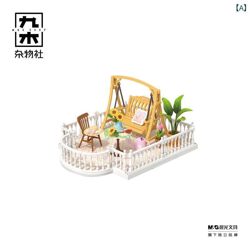  ۥӡ  ۥӡ    Ź ѡ  å ա ץ쥤 ߥ˥奢 DIY  3 8 ǥ  £...