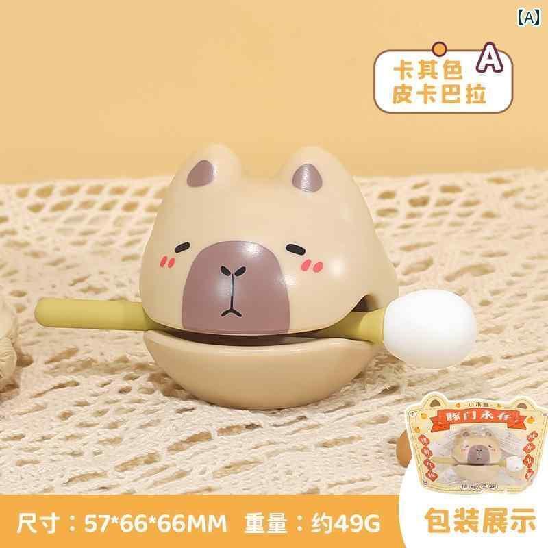 おもちゃ ホビー おもちゃ ホビー カピバラの 木魚 ノック ワークステーション 減 圧 感情 安定 アーティファクト デスク トップ 装飾新 学期 バレンタイ...