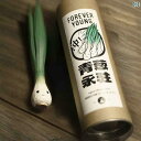 おもちゃ ホビー 鹿 デーモン ショップ グリーン 常緑 野菜 エルフ に の 木彫り 無垢材 デスク トップ オーナメント 誕生日 ギフト