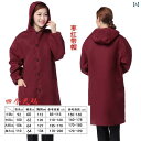 作業着 セット 作業着 コート 耐摩耗 フード付き 汚れ 防止 女性用 工場 場 労働 保護 ブルー 迷彩 メンズ 防塵