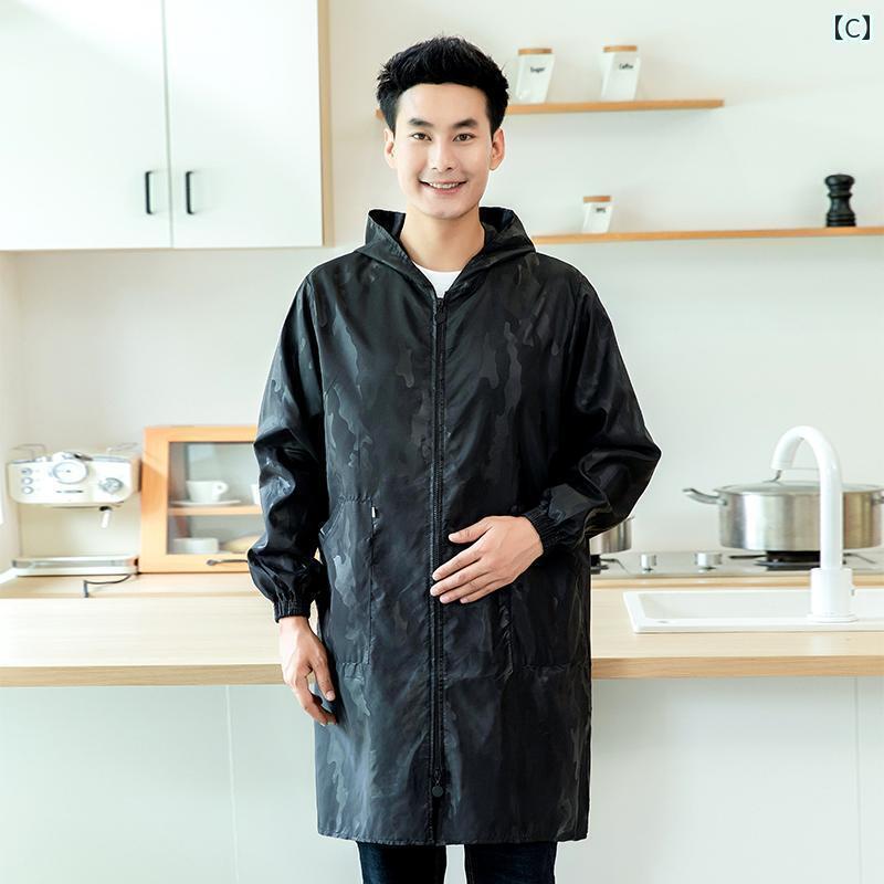 作業着 セット 2024 長袖 オーバー オール 大人用 キッチン 家庭用 エプロン メンズ 防水 アウター コート 作業着