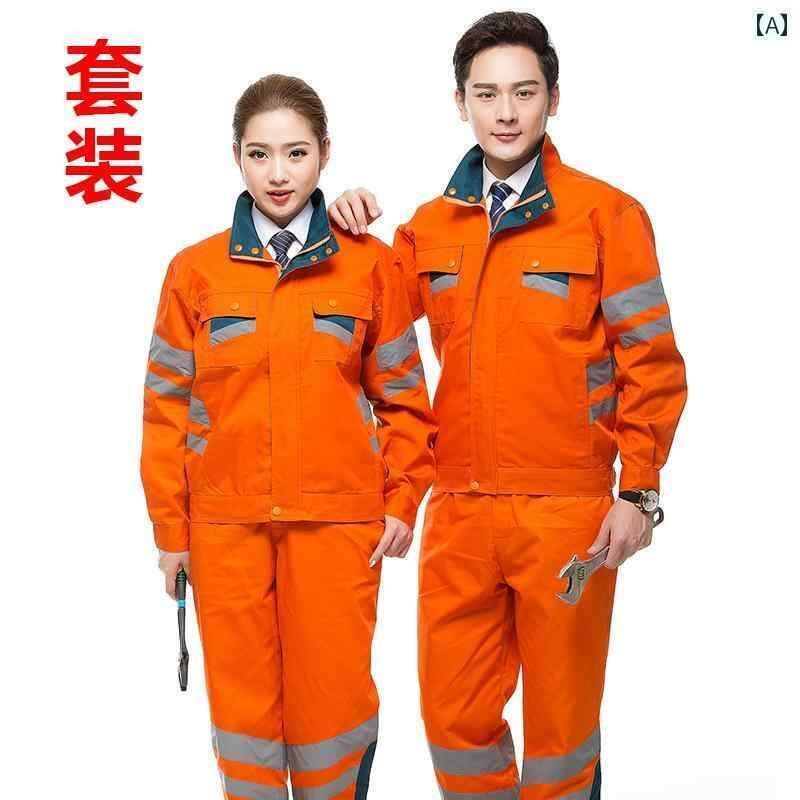 　作業着　セット 秋冬用 反射 作業着 スーツ 男性用 高速 道路 整備 救助用 都市 工学用 衛生 服 労働..
