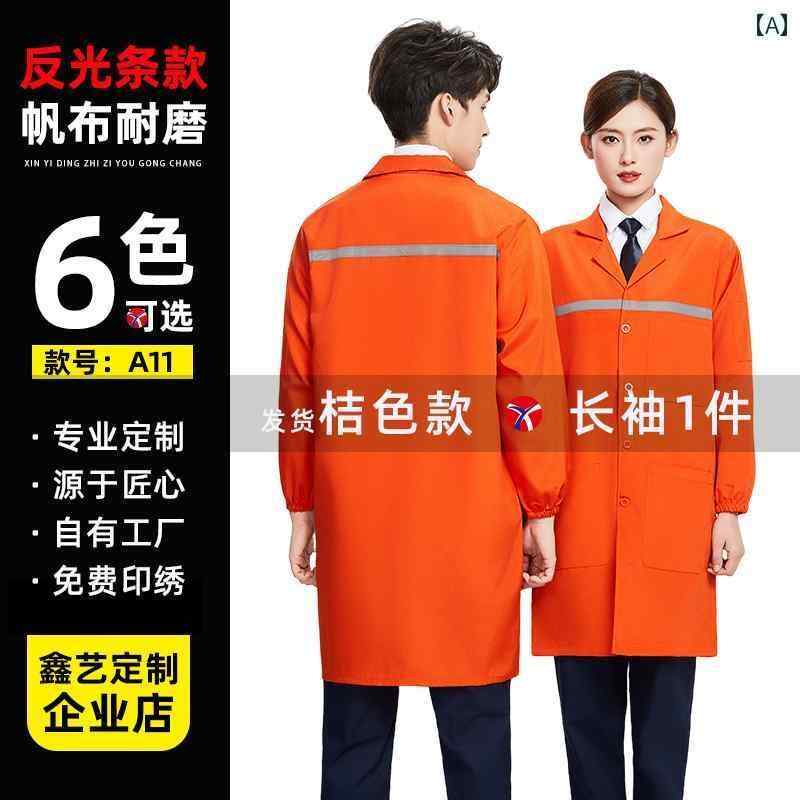 塡å A 11 Х   ȿ ȥå  С  Ҹ  갷 ϫƯ ݸ ɿ ȥåץ 