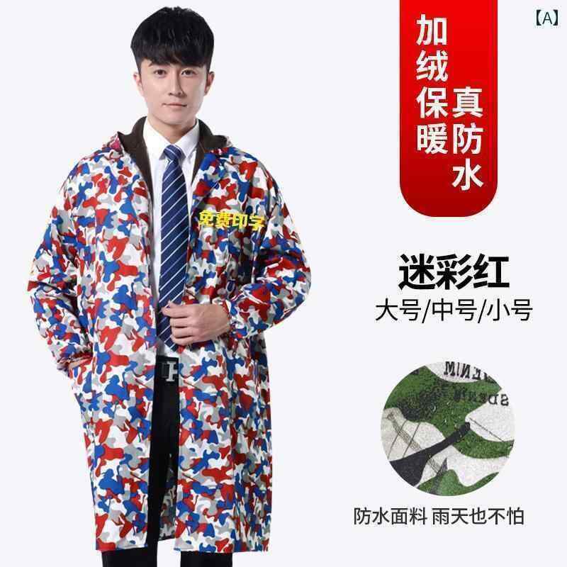 作業着 セット 男性用 作業着 裏起毛 コート フード付き 迷彩 ハンドリング 女性用 ミディアム ロング 厚手 防水 防塵 労働 保護