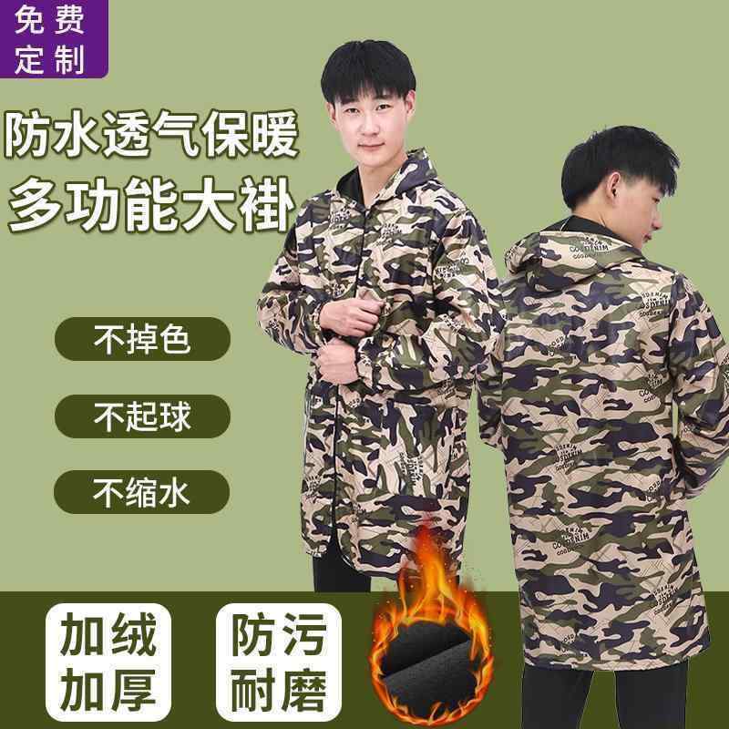 作業着 セット 作業着 メンズ コート 迷彩 労働 保護 ジャケット 長袖 スタイル 取り扱い 耐摩耗 自動車 修理 汚れ 防止 ブルー 工場