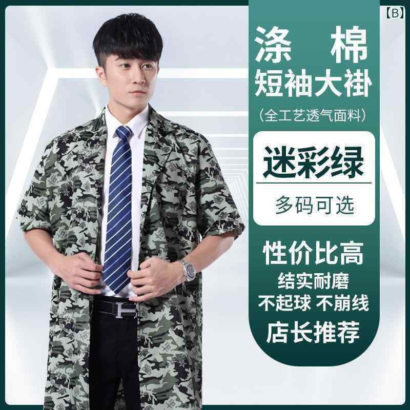 作業着 セット 作業着 セット 作業着 メンズ コート 迷彩 労働 保護 夏 半袖 取り扱い 耐摩耗 自動車 修理 汚れ 防止 オーバー オール 倉庫 プリント