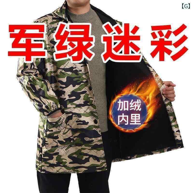 作業着 セット 作業着 セット 作業着 メンズ コート 迷彩 労働 保護 ジャケット 長袖 スタイル 取り扱い 耐摩耗 自動車 修理 汚れ 防止 ブルー 工場