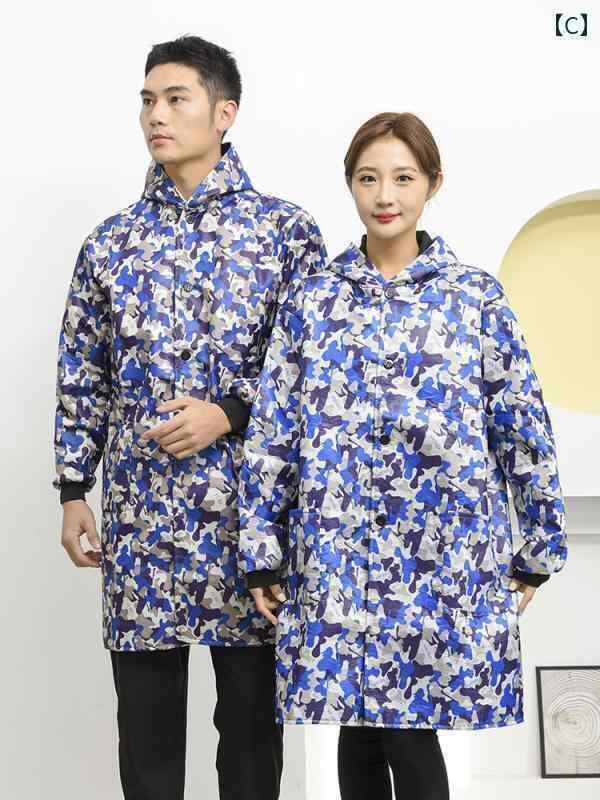 作業着 セット 作業着 セット 裏起毛 作業着 オーバー オール メンズ 大人 厚手 暖かい コート 労働 保護 迷彩 ブルー 長袖 汚れ 防止