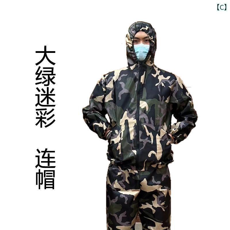　作業服　セット 男女兼用 防塵 作業着 迷彩 フード付き 軽量 通気性 労働 保護 ...