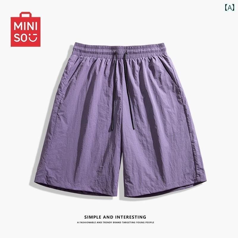 　ショートパンツ　ハーフパンツ MINISO 名 創 優 品高 品質 梅 紫 ショート パンツ メンズ 夏 冷感 ア..