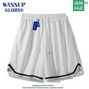 ショートパンツ ハーフパンツ WASSUP GLORY アメリカン バスケットボール スポーツ ショーツ メンズ 夏 ゆったり ミドル 丈 パンツ ランニング...