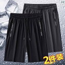 ショートパンツ ハーフパンツ 2024夏 メンズ 冷感 カジュアル パンツ 薄手 五分 丈 ランニング バスケットボール スポーツ ショーツ 速乾