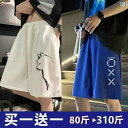 ショートパンツ ハーフパンツ メンズ ワッフル カジュアル ショート パンツ 夏 ブランド ゆったり 大きめ サイズ ミドル 丈 薄手 スポーツ 5点大