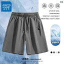 ショートパンツ ハーフパンツ JRY Jeanswest アイス ショーツ メンズ 夏 2025 速乾 スポーツ パンツ