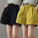 ショートパンツ ハーフパンツ 夏用 ハイウエスト ワイド レッグ ショート パンツ レディース 韓国 ゆったり 薄手 大きいサイズ カジュアル スポーツウェア...