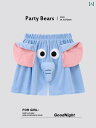 ショートパンツ ハーフパンツ 象の ショート パンツ カップル 衣装 春秋 学生 おもしろ パジャマ ネット 有名 人 鼻が 鳴る大きい 家 着