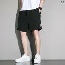 ショート ハーフ パンツ  冷感 パジャマ ショーツ メンズ 夏 薄手 ゆったり 通気性 速乾 着 カジュアル 5点
