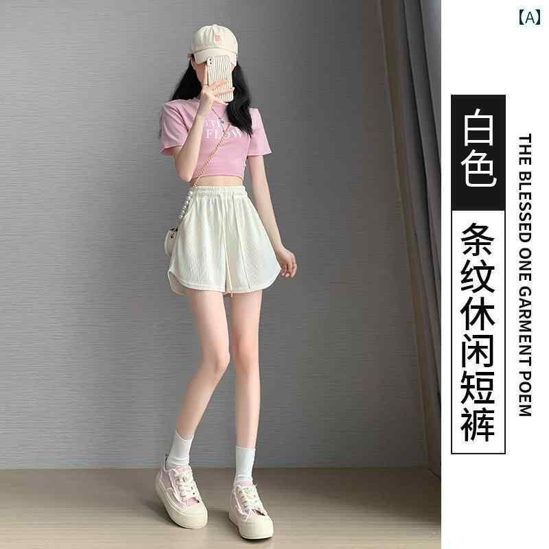 　ショート　ハーフ　パンツ　 キャットマン 冷感 速乾 ホワイト スポーツ ショーツ レディース 2025夏..