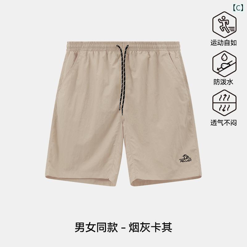 �����硼�ȡ��ϡ��ա��ѥ�ġ� �ޥ���ƥ󥷥꡼�� �ڥꥪ �����ȥɥ� ���饤�ߥ� ���硼�� ��� �� �̵��� �����奢�� ���ݡ��� ��ǥ�����