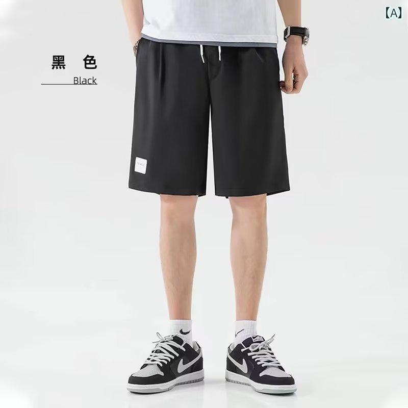 　ショート　ハーフ　パンツ　 冷感 夏 カジュアル ショーツ ボーイズ バスケットボール スポーツ パン..