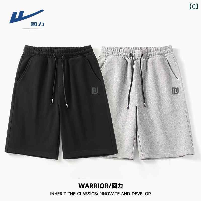 �����硼�ȡ��ϡ��ա��ѥ�ġ� �����ꥢ�� �� ���ݡ��� ���硼�� ��� �� �� ���ȥ졼�� �礭�������� �����奢�� �ѥ�� ����ꥫ��