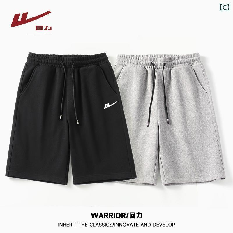 �����硼�ȡ��ϡ��ա��ѥ�ġ� ��� ���åȥ� ���ݡ��� ���硼�� ��� 2025 �� ��󥺥������� �̵��� ��ä��� ���ȥ졼�� �����奢�륷�硼��