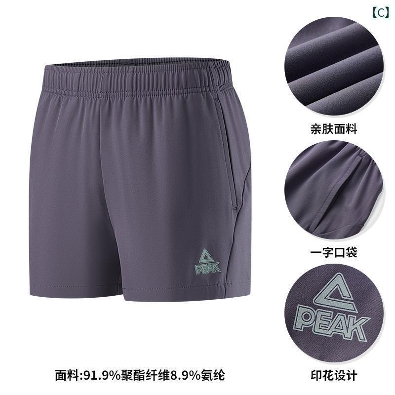 �����硼�ȡ��ϡ��ա��ѥ�ġ� �ԡ��� ���硼�� ��ǥ����� ���˥� ®�� �ȥ졼�˥� ���ݡ��� �ѥ�� �� �̵��� �����奢�� �襬 �ե��åȥͥ� ����