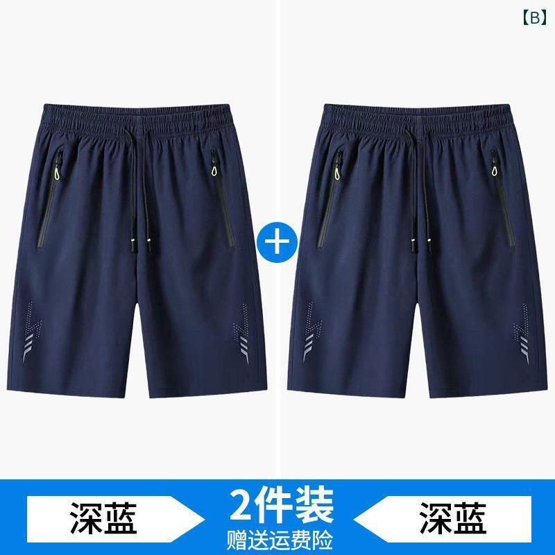 　ショート　ハーフ　パンツ　 ショート パンツ 夏 薄手 冷感 カジュアル メンズ ...
