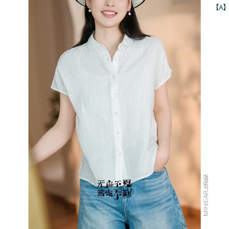 レディース　　シャツ　トップス Xiaoer プロデュース【 麻なし 夏なし シリーズ】 塩 縮 フランス 亜 ..