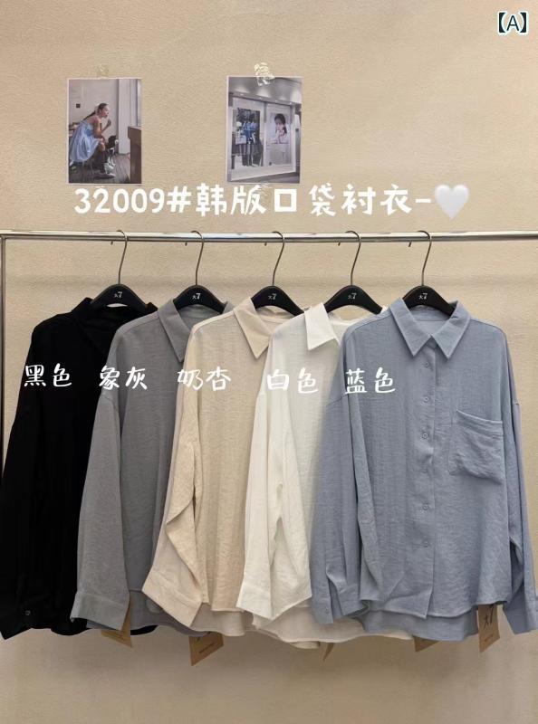 レディース　　シャツ　トップス ビッグ 7 レディース 服 32009 韓国 ゆったり 大きいサイズ 太め mm カジュアル スタイル リネン ポケット シャツ(4)