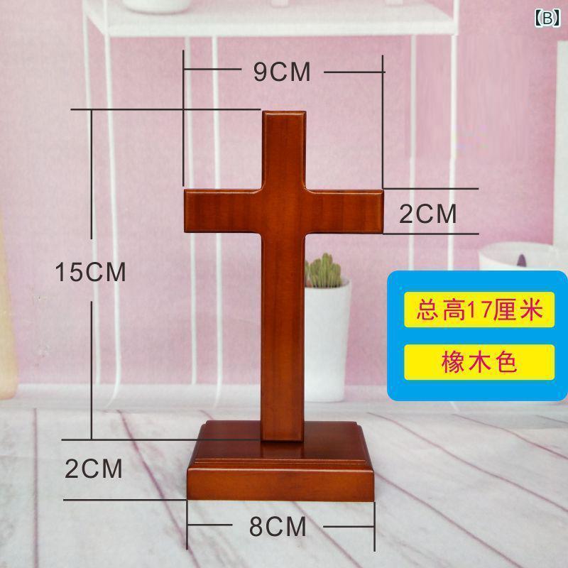 ホビー　雑貨　装飾品 オーク 無垢材の 十字架 飾り 教会 用品 家庭用 装飾品 小さい 贈り物の商品画像 2