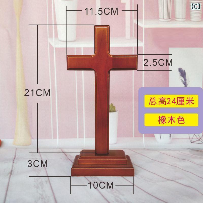 ホビー　雑貨　装飾品 オーク 無垢材の 十字架 飾り 教会 用品 家庭用 装飾品 小さい 贈り物の商品画像 3