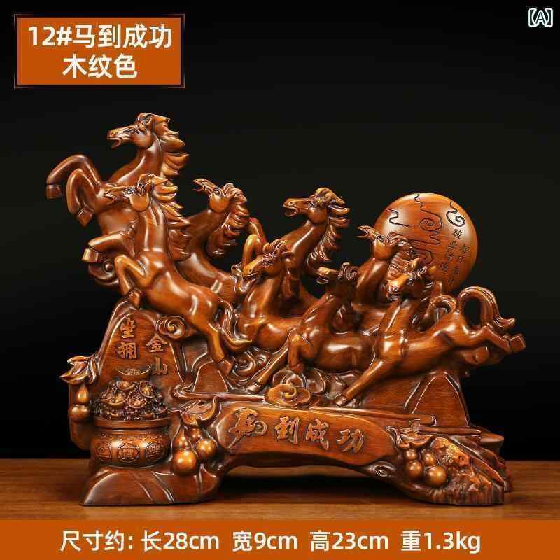 　ホビー　雑貨　装飾品 富を 引き寄せる 馬の 飾り 開閉と 移動の 8頭の 馬 自宅の リビング ルーム ..