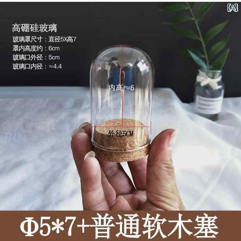 　ホビー　雑貨　装飾品 永遠の 花 ガラス カバー クリスマス ツリー ビルディングブロック 人形 ブラ..