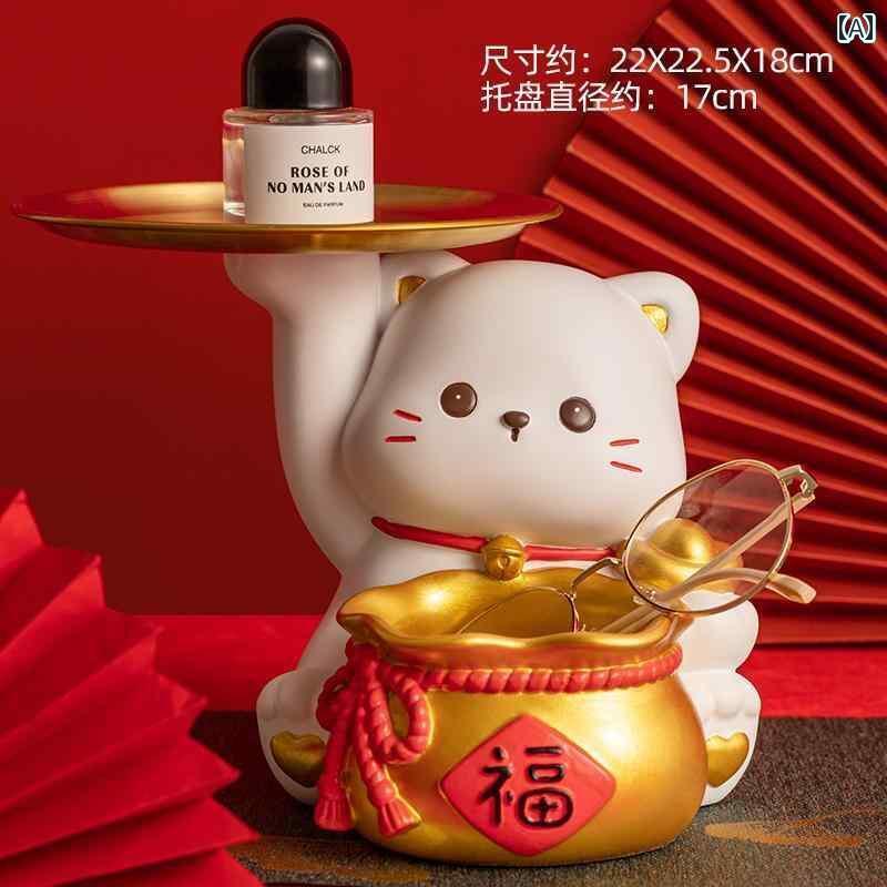 ホビー 雑貨 装飾品 招き 猫 玄関 ポーチ 鍵 収納 飾り リビング ルーム テレビ 台家の 装飾 新築 祝い ギフト