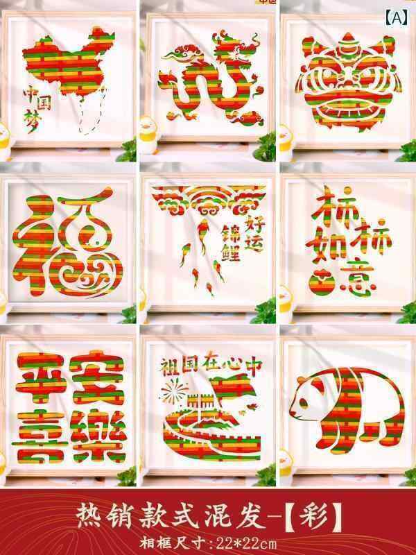 ۥӡߡ 38 ǥ   DIY ̵ ʸ 仺    ѥå Ū Ҷ ʸ ¤Ū £ʪ