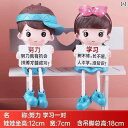 ホビー 雑貨 装飾品 学習の インスピレーションを 与える 吊り下げ 式 足 人形 寝室 子供 部屋 勉強 な 装飾 小さい 装飾品 学生への ギフト