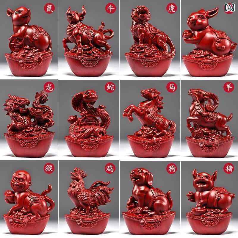 　ホビー　雑貨　装飾品 赤い ローズウッドの 木彫り 十二支 飾り セット 無垢材 ネズミ 牛 虎 ウサギ 龍 蛇 馬 羊 猿 鶏 犬 豚の